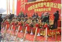 新起点传媒 兰州礼仪庆典、婚庆与广告策划的专业服务商