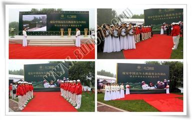 专业礼仪培训策划方案——以郑州创美礼仪策划营销为例