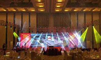 礼仪策划 赋予活动庆典灵魂的艺术与科学