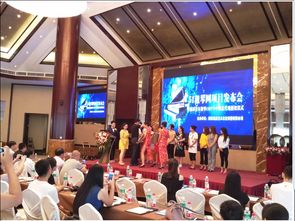 西安永聚结演艺年会、婚庆礼仪与活动策划一站式服务